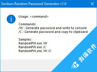 Sordum Random Password Generator(强密码随机生成器)_3