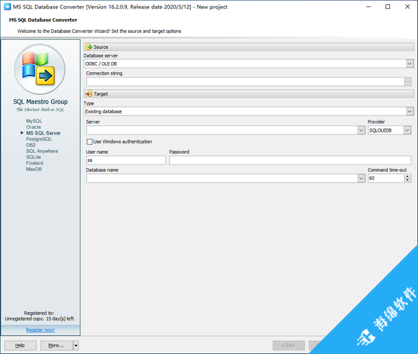 MS SQL Database Converter(数据库转换工具)_1