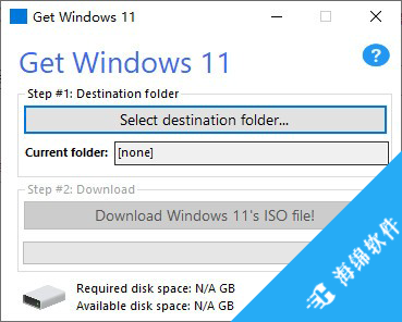 Get Windows11(Win11 iSO镜像下载工具)_1