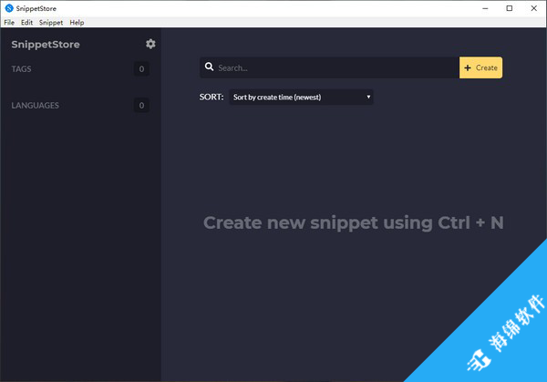 Snippet Store(代码片段管理软件)_1