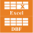 ExcelToDbf(Excel转Dbf工具) v1.9官方版 for Win
