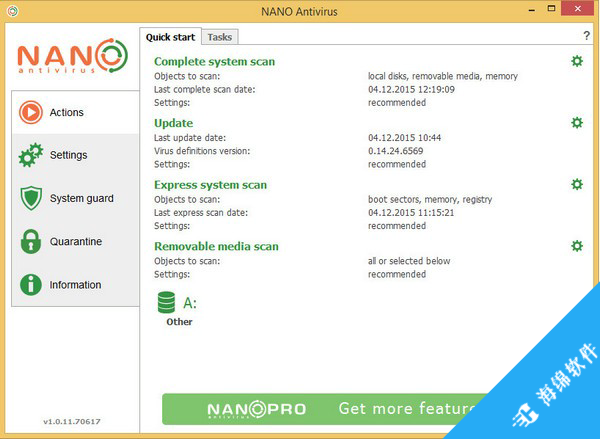 NANO AntiVirus(杀毒软件)_1