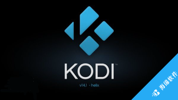 Kodi(原XBMC)_1