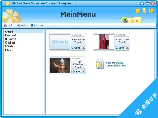 iPixSoft Flash Slideshow Creator(flash相册制作软件)_1