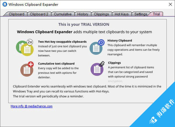 Windows Text Clipboard Expander(文字剪贴板扩展器)_1