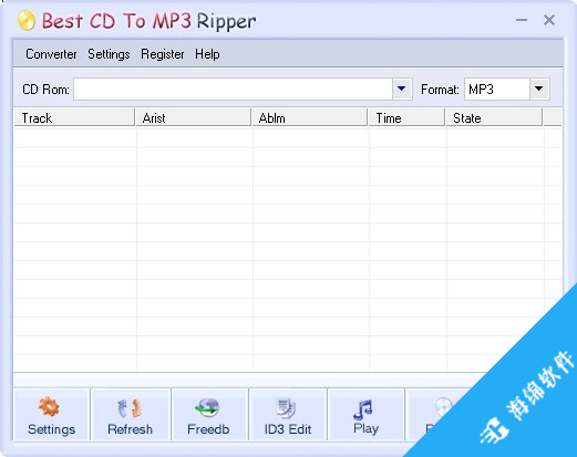 Best CD To MP3 Ripper(cd转mp3工具)_1