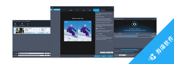 Aiseesoft Video Enhancer(视频增强软件)_3