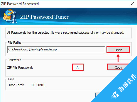 Cocosenor ZIP Password Tuner(zip密码恢复工具)_4