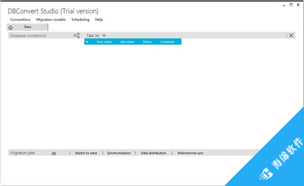 DBConvert Studio(万能数据库转换软件)_3