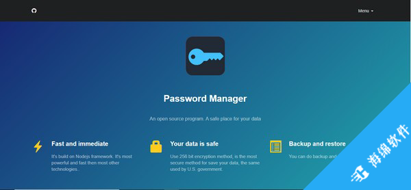 PasswordManager(账号密码管理器)_1