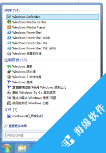 win10开始菜单软件(StartIsBack)_2