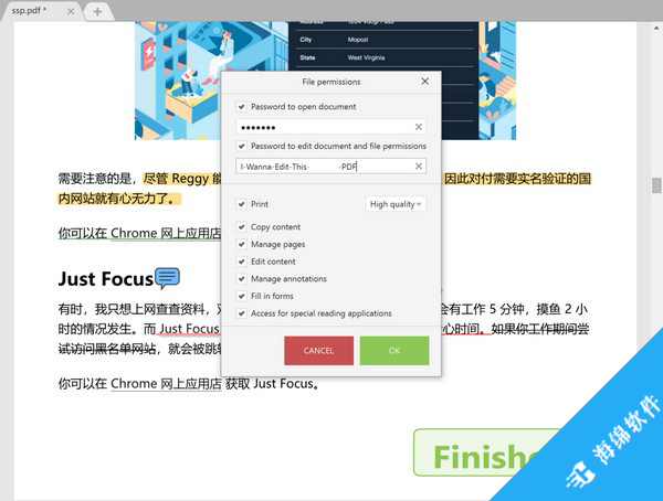 Icecream PDF Editor(PDF编辑器)_4