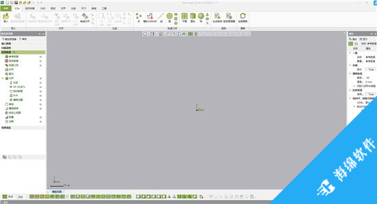 Geomagic Control X(三维扫描检测软件)_1