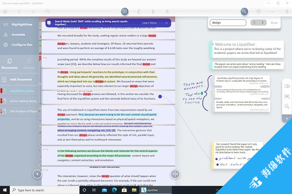 LiquidText(文档阅读批注软件)_2