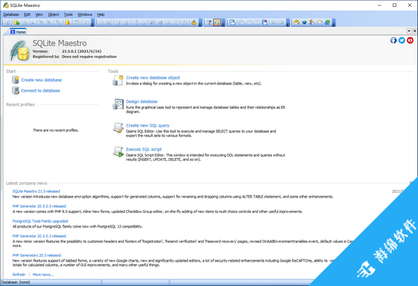 SQLite Maestro(数据库管理软件)_1