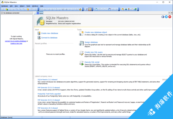 SQLite Maestro(数据库管理软件)_2