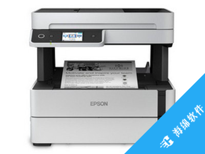 爱普生Epson M3178打印机驱动_1