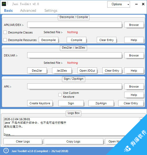 Jasi Toolkit(反编译工具)_1