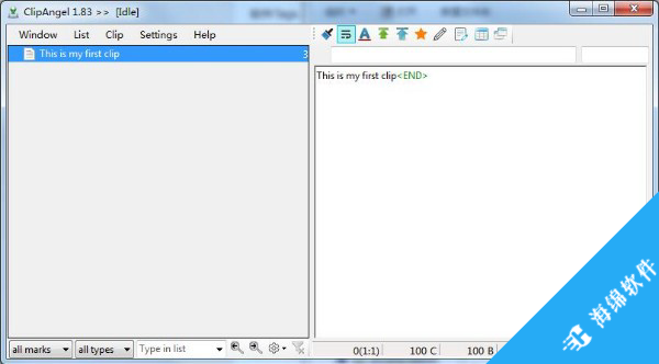 ClipAngel(剪贴板管理工具)_1