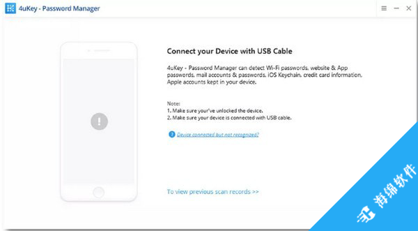 4uKey Password Manager(IOS密码管理工具)_2