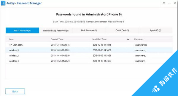 4uKey Password Manager(IOS密码管理工具)_4