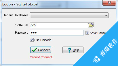 SqliteToExcel(Sqlite导出Excel工具)_1
