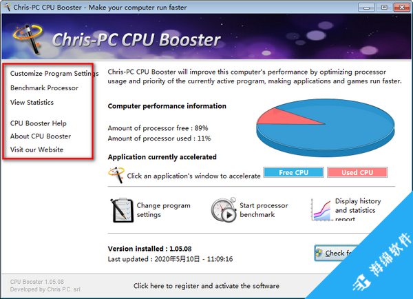 Chris-PC CPU Booster(CPU优化软件)_4