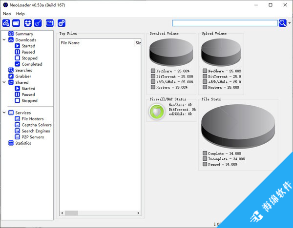 NeoLoader(P2P文件共享客户端)_1
