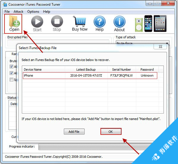 Cocosenor iTunes Password Tuner_2