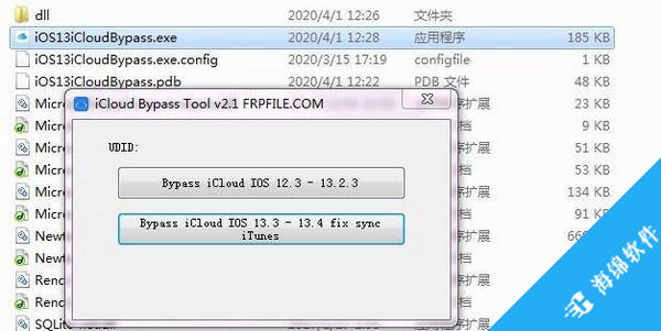 iCloud Bypass Tool(苹果id解锁软件)_2