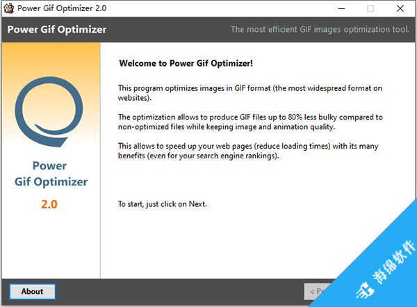 Power GIF Optimizer(GIF图片优化工具)_1