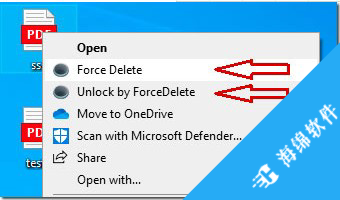 ForceDelete(文件强制删除器)_2