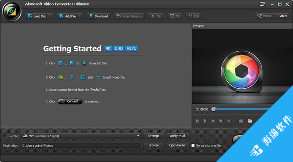 Aiseesoft Video Converter Ultimate(媒体转换下载工具)_1