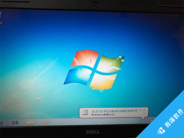 冰封USB3.0驱动注入工具_4