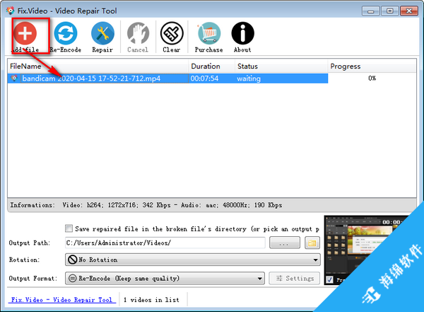 Video Repair Tool(视频修复软件)_3