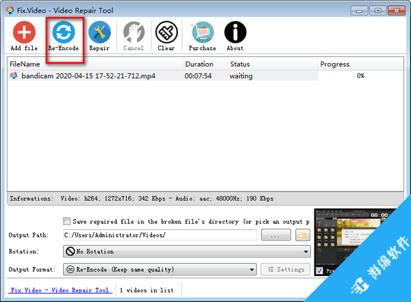 Video Repair Tool(视频修复软件)_4