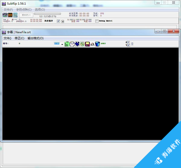 SubRip(DVD字幕提取工具)_4