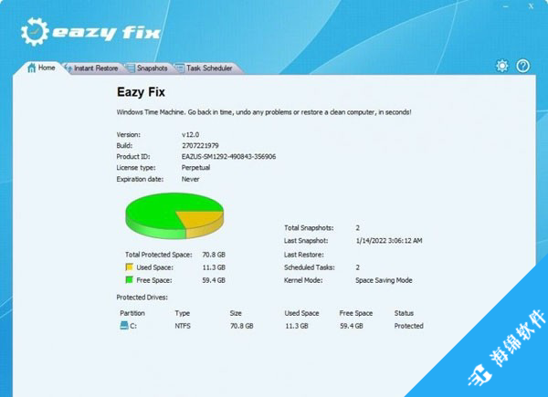 Eazy Fix(系统修复工具)_1