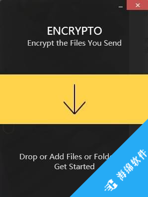 Encrypto(文件加密软件)_1