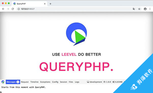 QueryPHP(渐进式PHP常驻框架引擎)_1