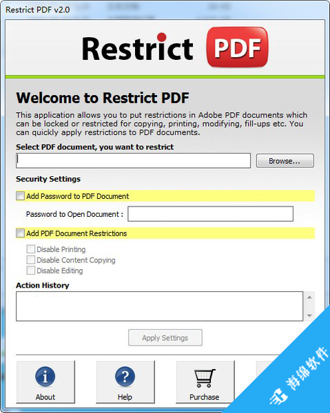 PCVARE Restrict PDF(PDF加密工具)_1