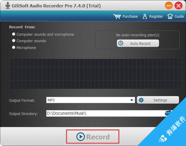 GiliSoft Audio Recorder Pro(音频录制软件)_4