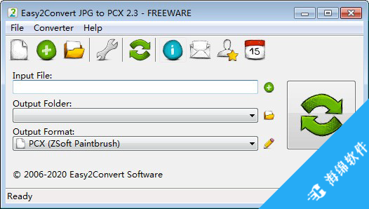 Easy2Convert JPG to PCX(JPG转PCX格式工具)_1