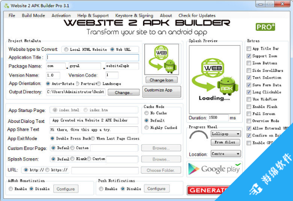 Website 2 APK Builder Pro(网站生成app工具)_1
