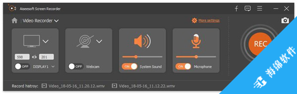 Aiseesoft Screen Recorder(屏幕录像软件)_4