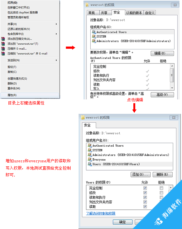 PageAdmin自助建站系统_2