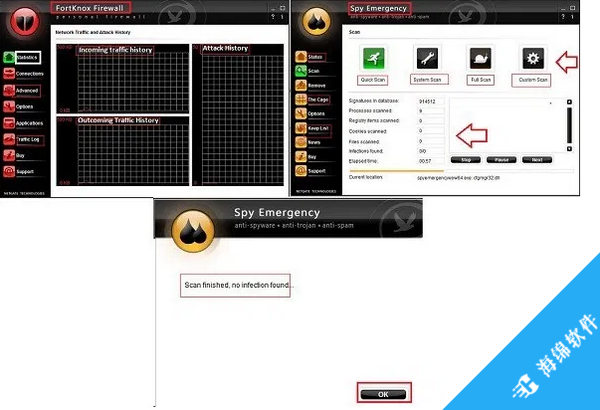 NETGATE Internet Security(网络安全软件)_4