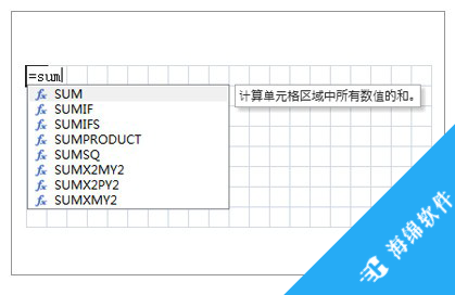 活字格Linux版_3