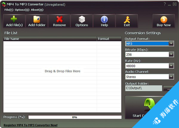 MP4 To MP3 Converter(MP4转换MP3软件)_2