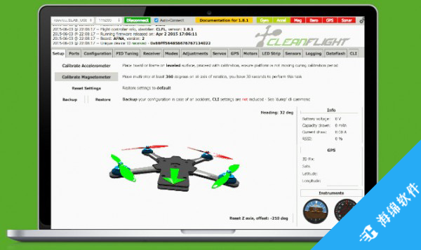 Cleanflight(飞行控制器固件)_1